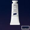 W&N Designers Gouache - 538 Prussian Blue