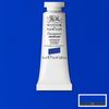 W&N Designers Gouache - 660 Ultramarine
