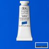 W&N Designers Gouache - 667 Ultramarine GS