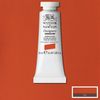 W&N Designers Gouache - 678 Venetian Red