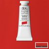 W&N Designers Gouache - 623 Spectrum Red