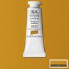 W&N Designers Gouache - 744 Yellow Ochre