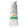 W&N Designers Gouache - 890 Cadmium Free Yellow