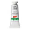 W&N Designers Gouache - 899 Cadmium Free Orange