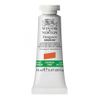W&N Designers Gouache - 903 Cadmium Free Scarlet