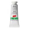 W&N Designers Gouache - 901 Cadmium Free Red