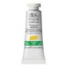 W&N Designers Gouache - 907 Cadmium Free Yellow pale