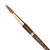 Isabey Syrus 6224i - Round - Strl 12