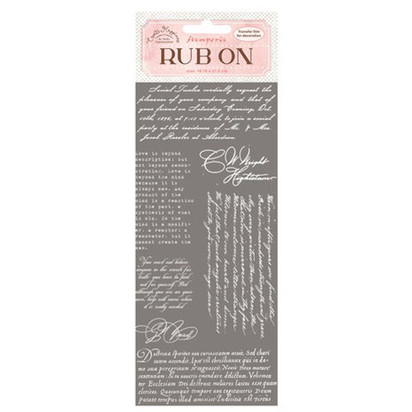 Stamperia - Rub-On 4x8,5 Inch - Happiness Writing White DFLRB02