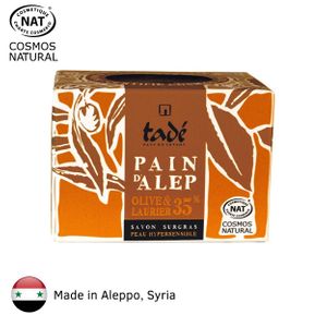 Aleppotvål 35% Lagerbärsolja Cosmos Natural 190g | Sufraco House of Fine Brands