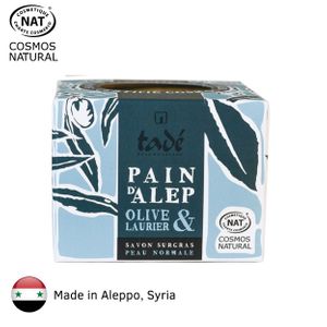 Aleppotvål 5% Lagerbärsolja Cosmos Natural 190g | Sufraco House of Fine Brands
