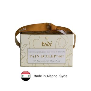 Aleppotvål 40% Lagerbärsolja 190g | Sufraco House of Fine Brands