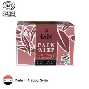 Aleppotvål 20% Lagerbärsolja Cosmos Natural 190g | Sufraco House of Fine Brands