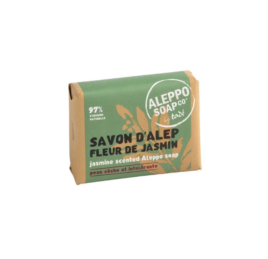 Aleppotv&aring;l 100g Cotton | Sufraco House of Fine Brands