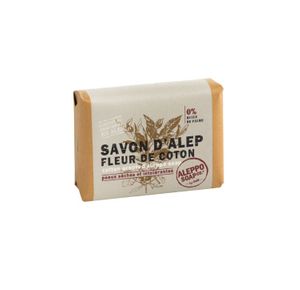 Aleppotv&aring;l 100g Cotton | Sufraco House of Fine Brands