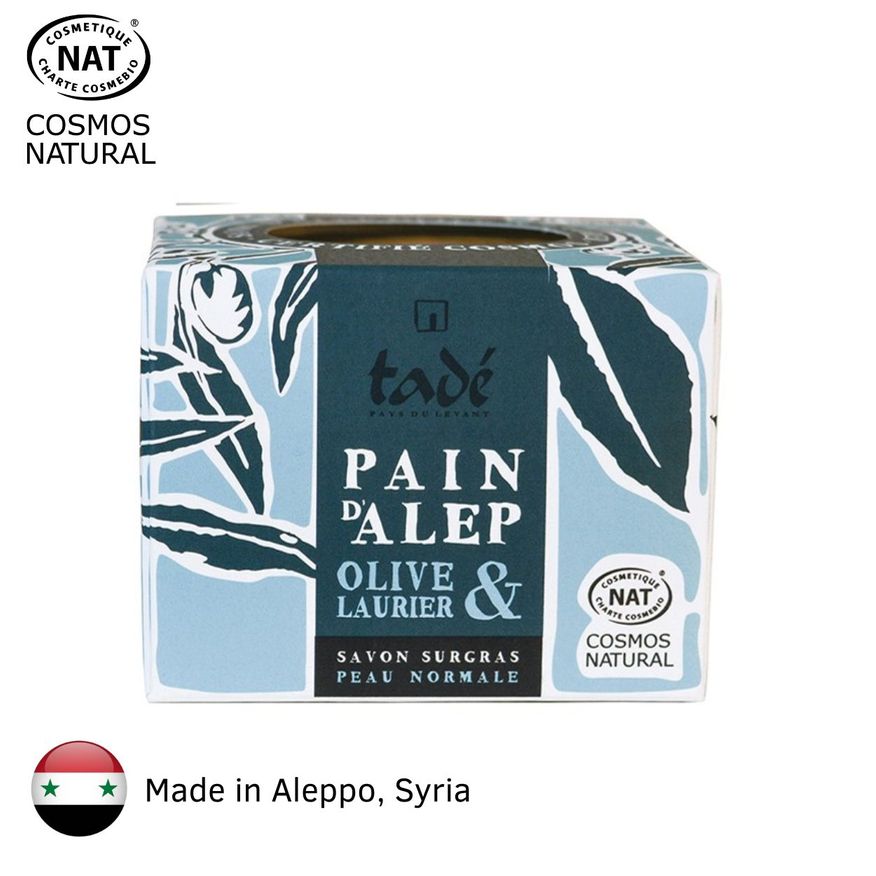 Aleppotvål 5% Lagerbärsolja Cosmos Natural 190g | Sufraco House of Fine Brands