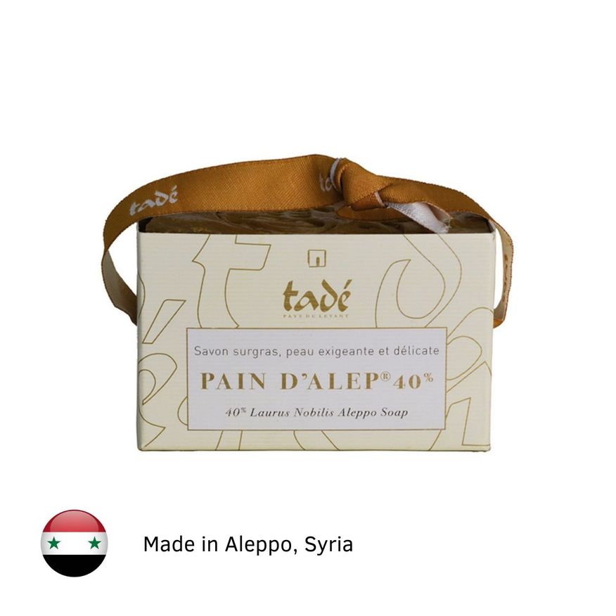 Aleppotvål 40% Lagerbärsolja  190g | Sufraco House of Fine Brands